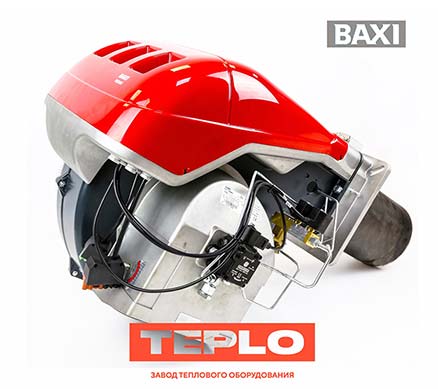 Тепловые установки в комплектации с испанскими горелками «BAXI»