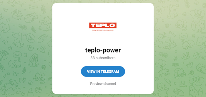 Рассказываем про работу тепловых центров!