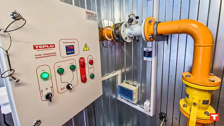 ПАРОГЕНЕРАТОР — ПОДГОТОВКА К ЗАПУСКУ!